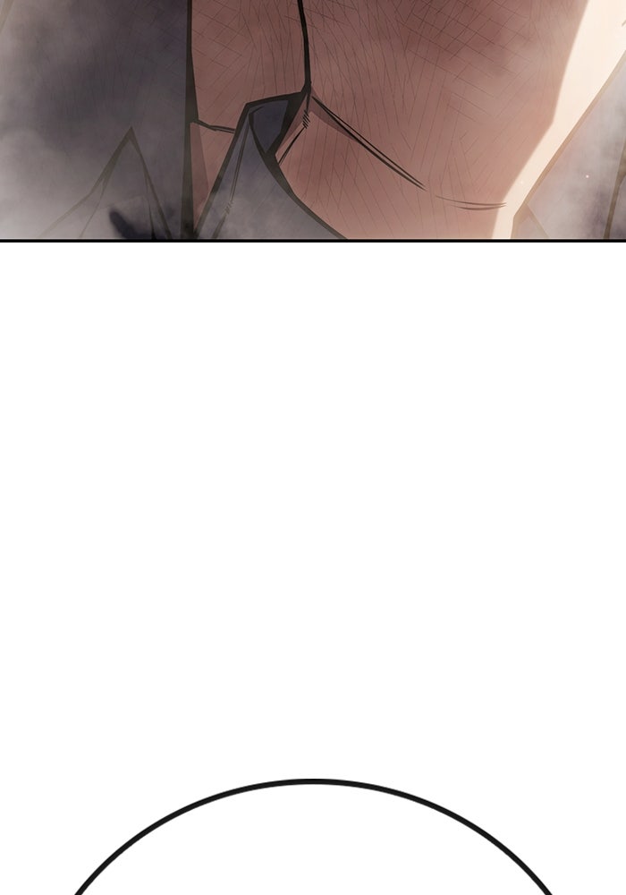 เยาวชนคนคุก - หน้า 138