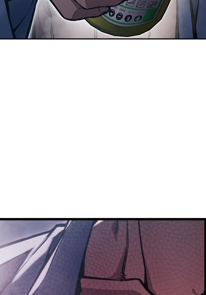 เยาวชนคนคุก - หน้า 187