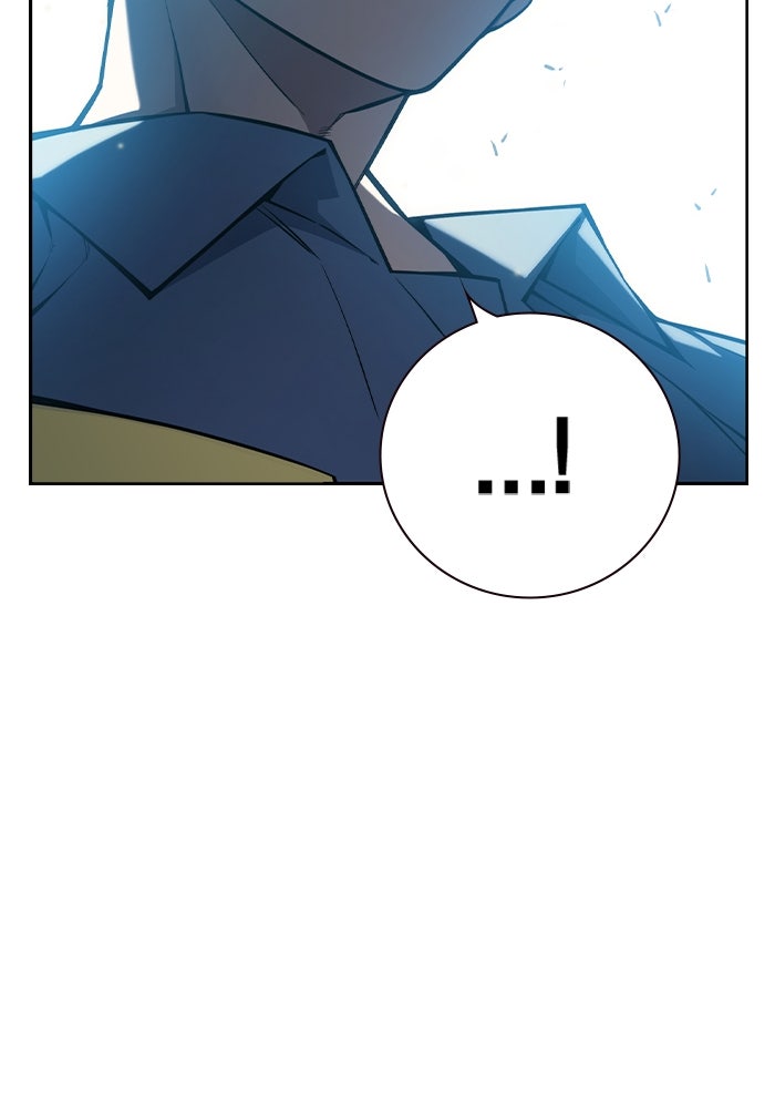 เยาวชนคนคุก - หน้า 20