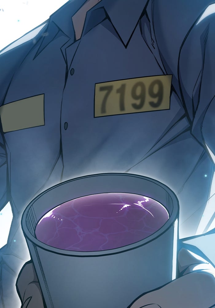 เยาวชนคนคุก - หน้า 212