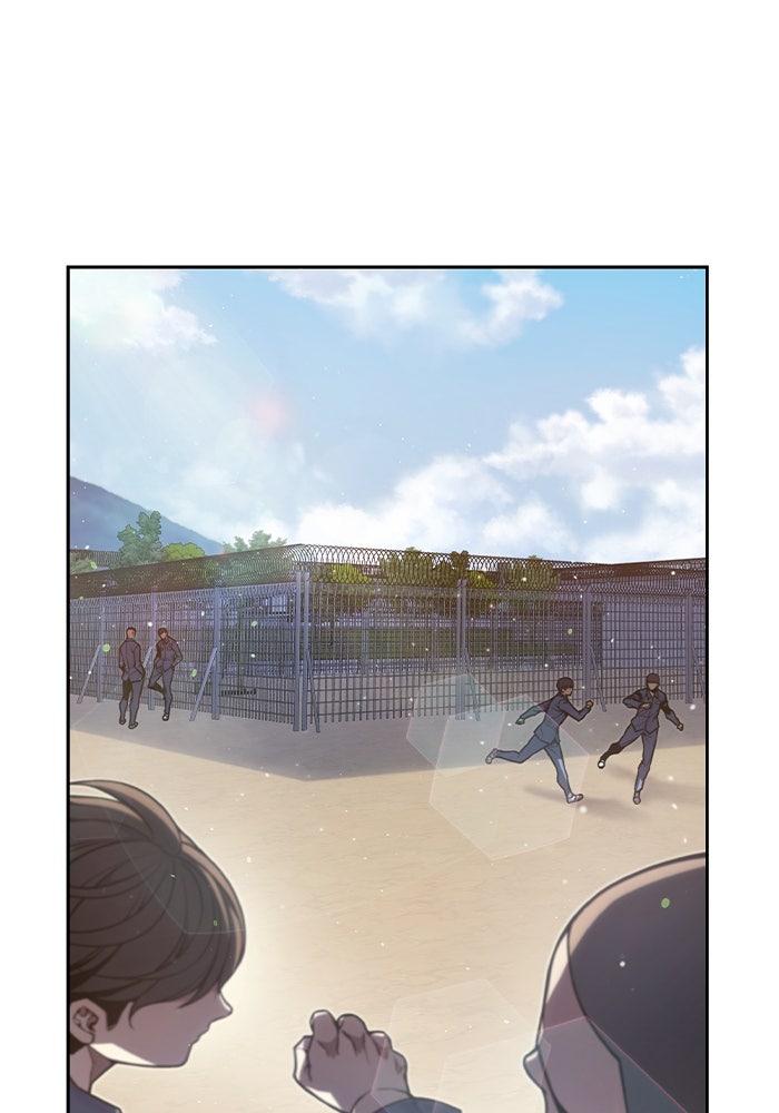 เยาวชนคนคุก - หน้า 29