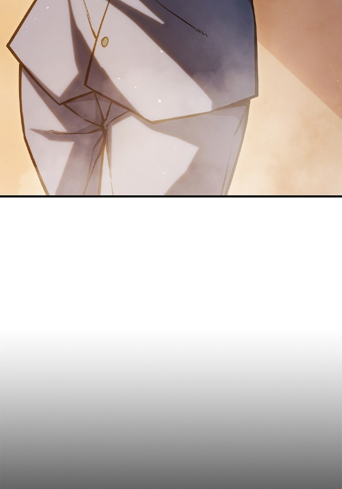 เยาวชนคนคุก - หน้า 75