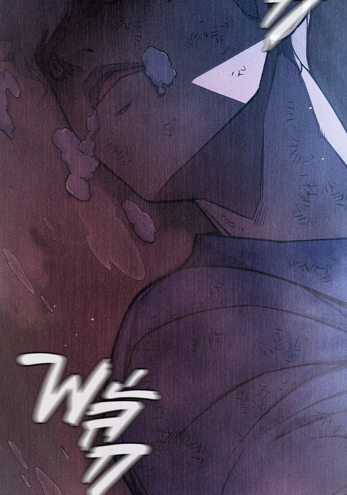 เยาวชนคนคุก - หน้า 18