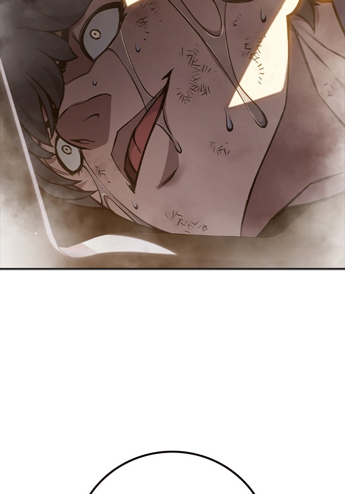 เยาวชนคนคุก - หน้า 183