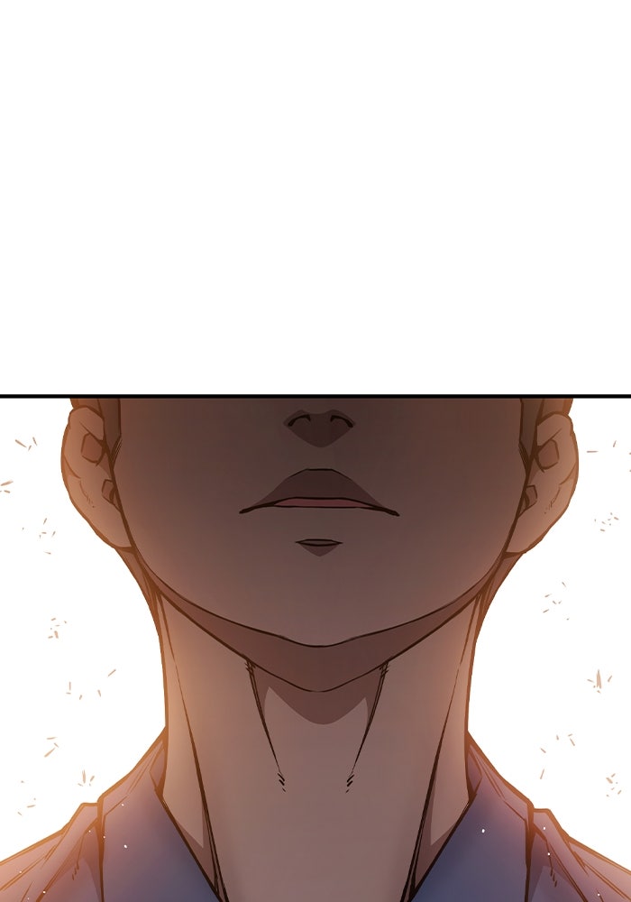 เยาวชนคนคุก - หน้า 49