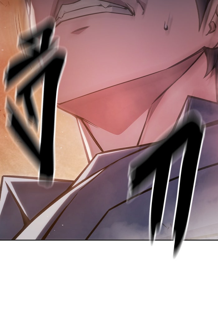 เยาวชนคนคุก - หน้า 100