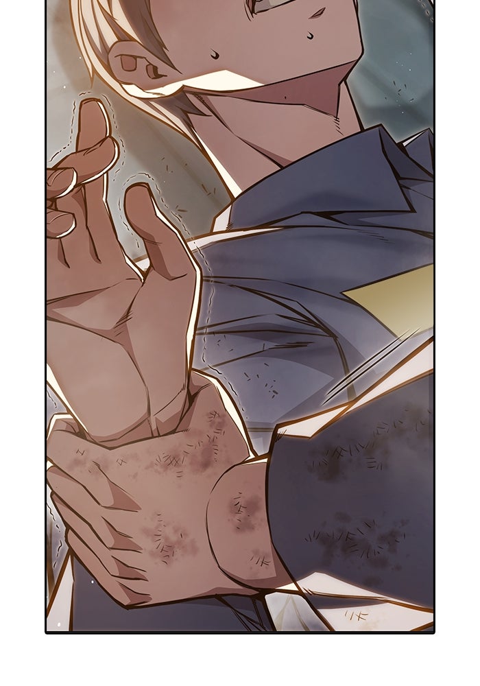 เยาวชนคนคุก - หน้า 104