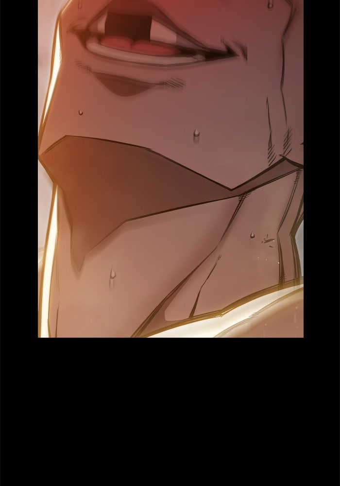 เยาวชนคนคุก - หน้า 13