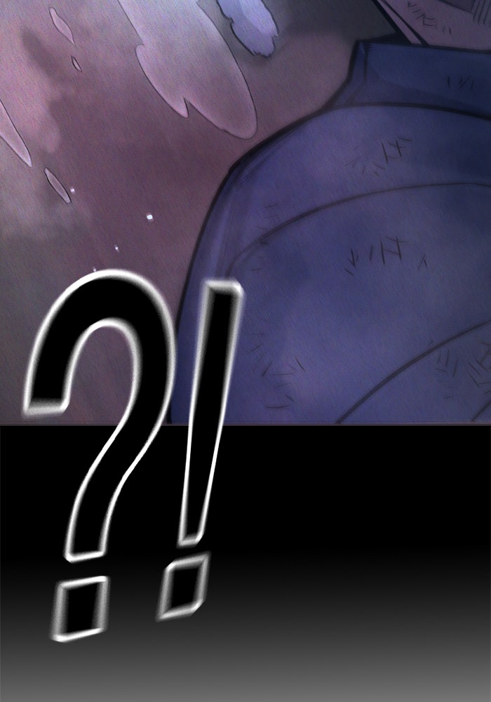 เยาวชนคนคุก - หน้า 111