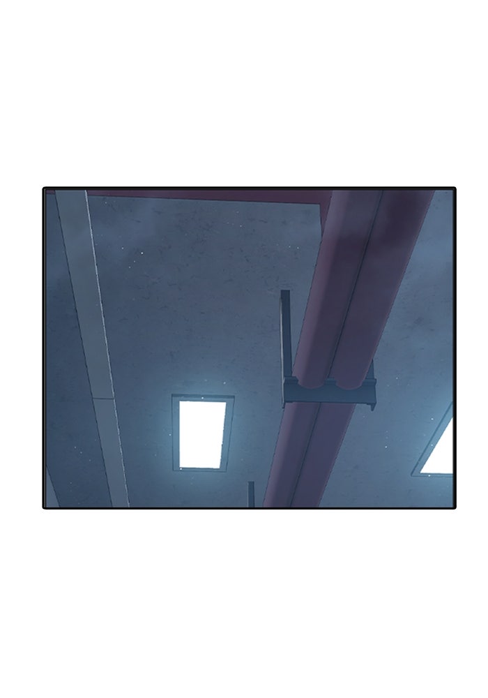 เยาวชนคนคุก - หน้า 119