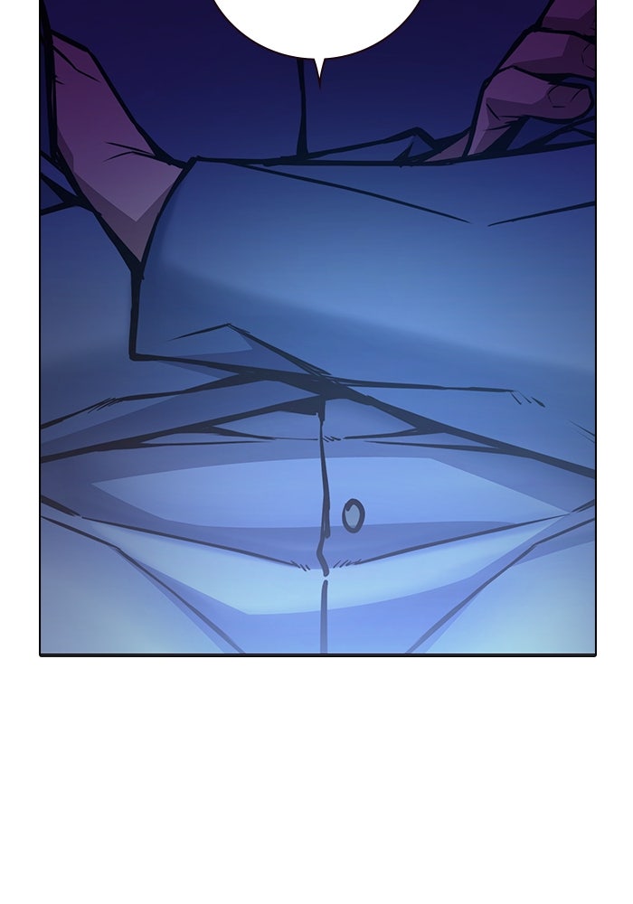 เยาวชนคนคุก - หน้า 169