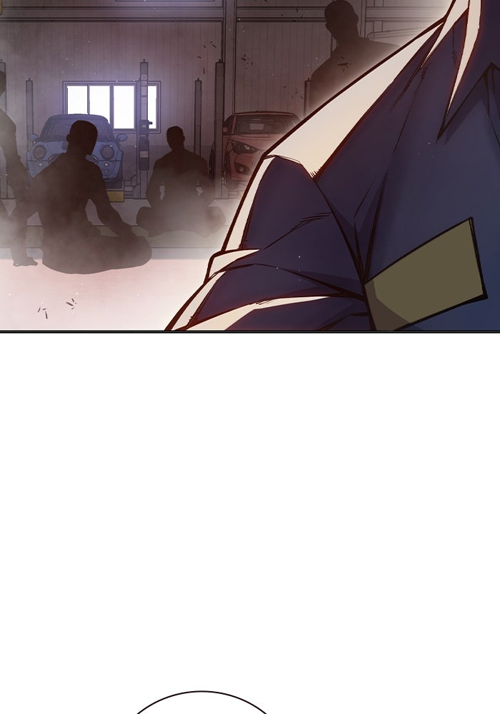 เยาวชนคนคุก - หน้า 47