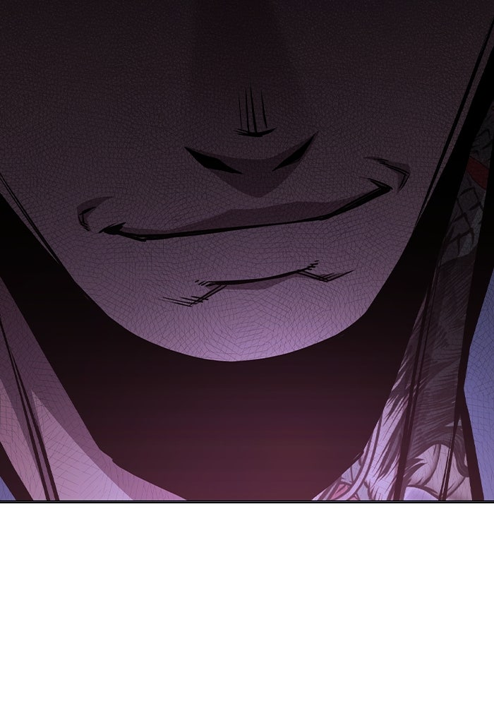เยาวชนคนคุก - หน้า 133
