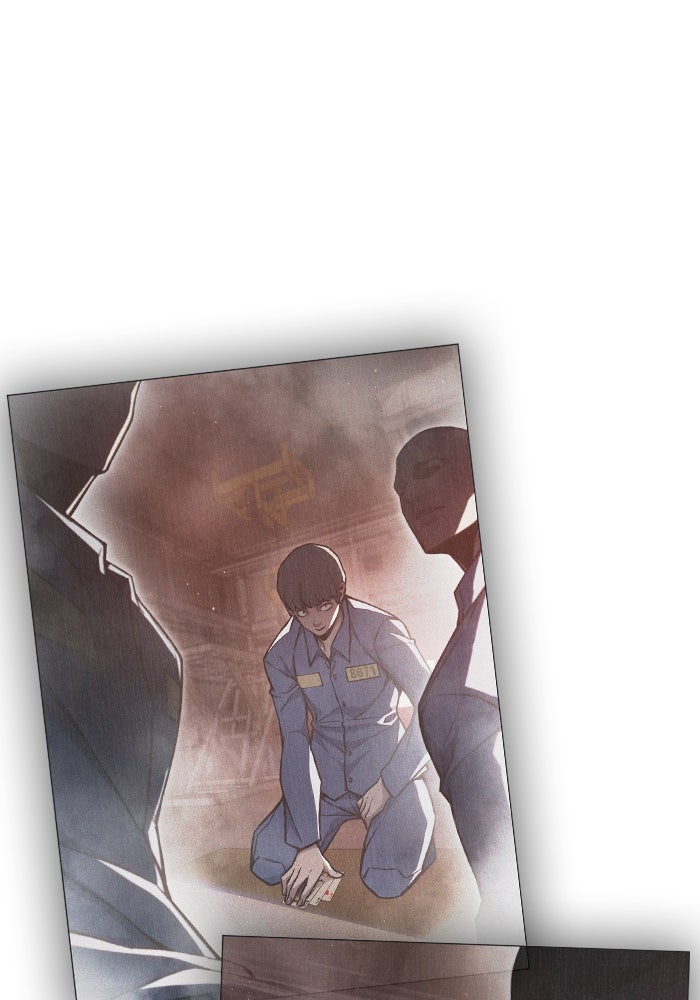เยาวชนคนคุก - หน้า 142