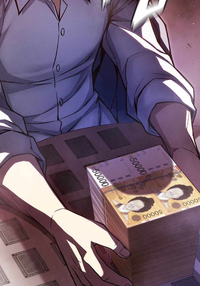 เยาวชนคนคุก - หน้า 154