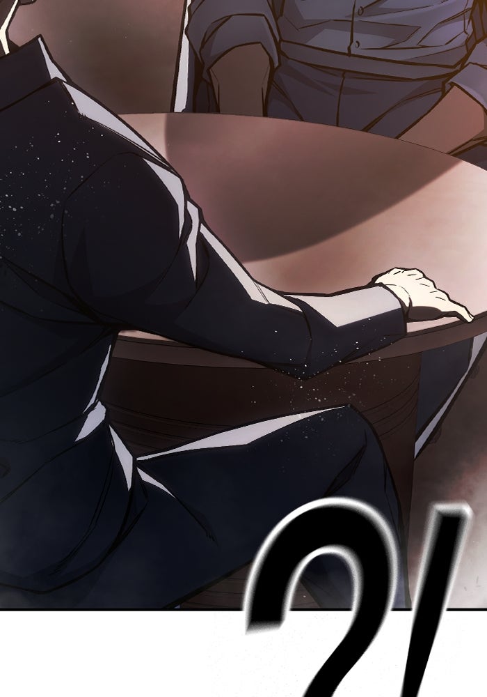 เยาวชนคนคุก - หน้า 78
