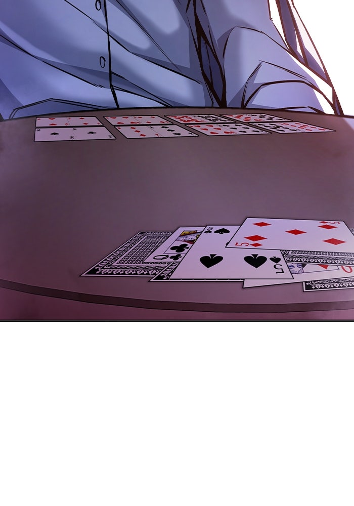 เยาวชนคนคุก - หน้า 174