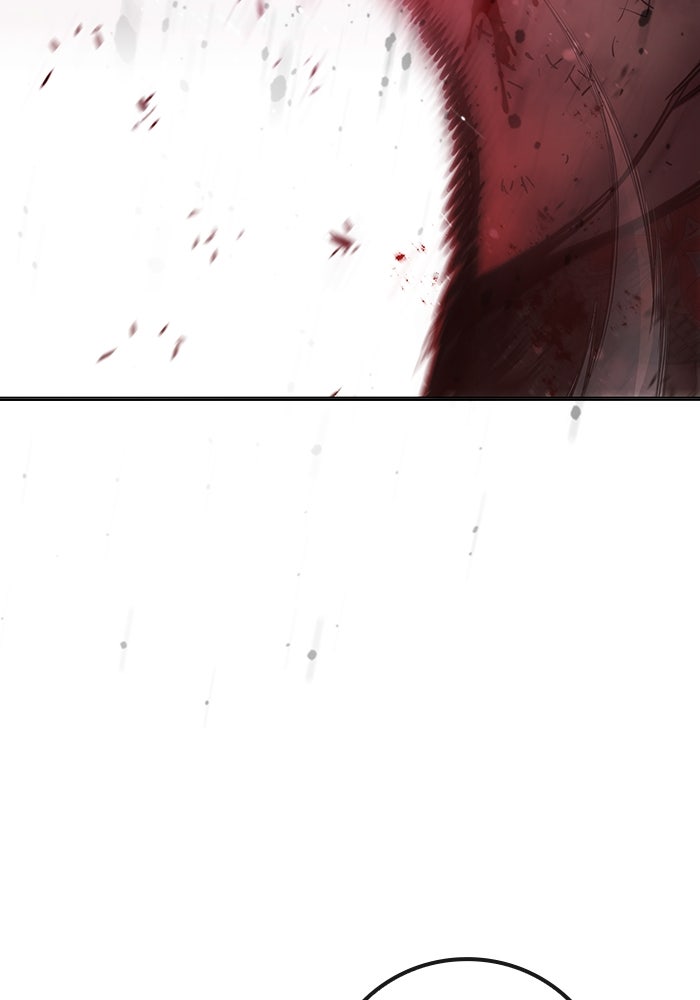 เยาวชนคนคุก - หน้า 138