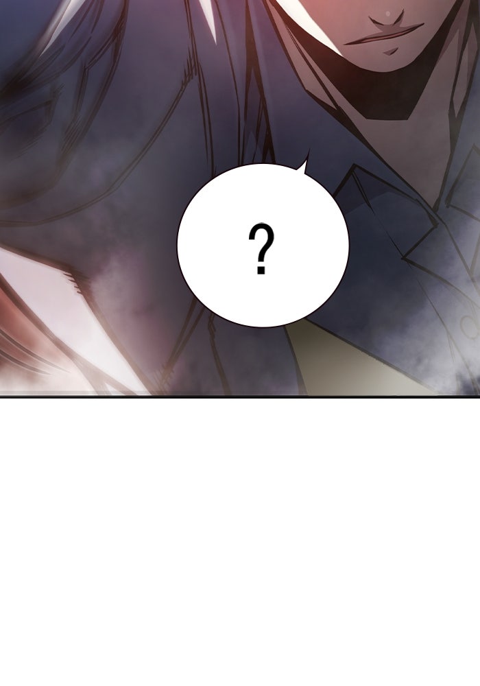 เยาวชนคนคุก - หน้า 140