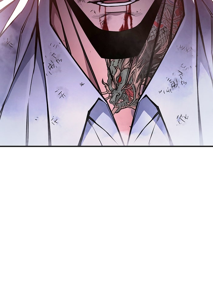 เยาวชนคนคุก - หน้า 158