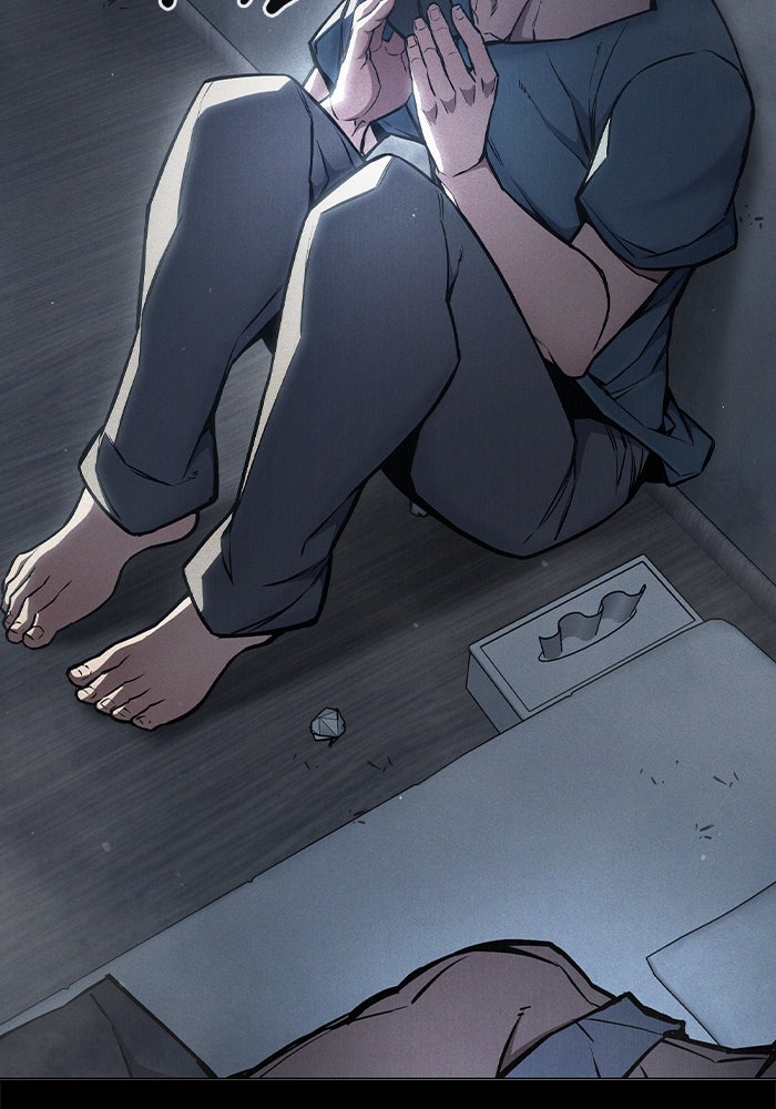 เยาวชนคนคุก - หน้า 19