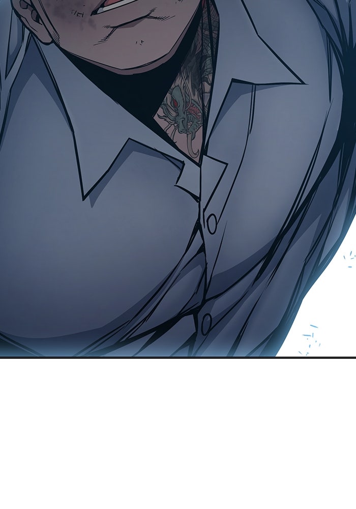 เยาวชนคนคุก - หน้า 74
