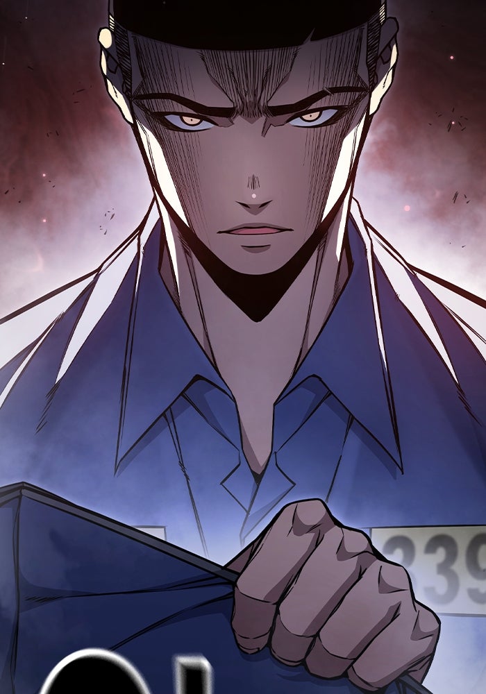 เยาวชนคนคุก - หน้า 115