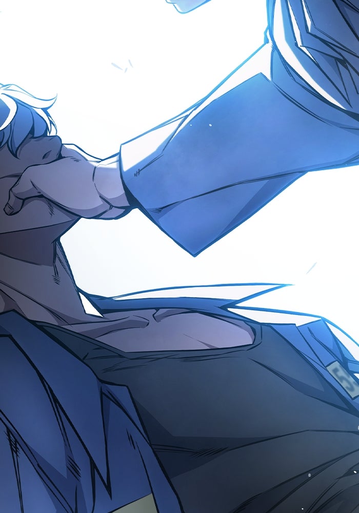 เยาวชนคนคุก - หน้า 231