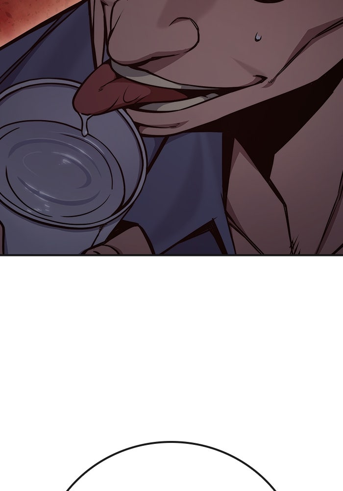 เยาวชนคนคุก - หน้า 165