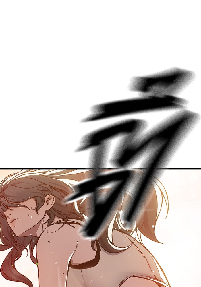 เยาวชนคนคุก - หน้า 103