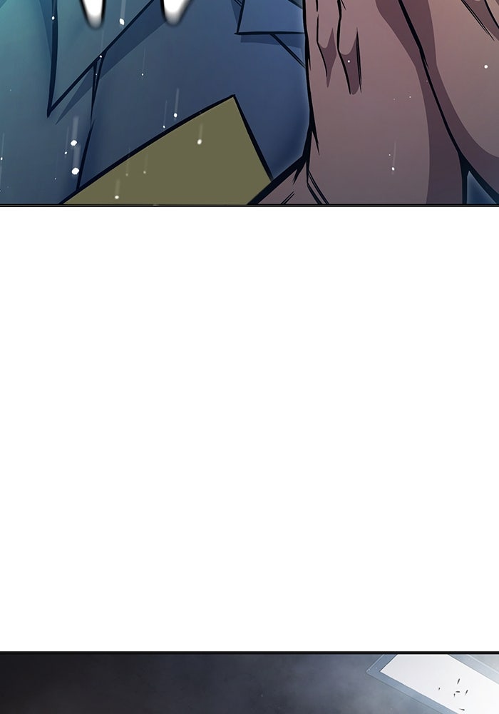เยาวชนคนคุก - หน้า 145