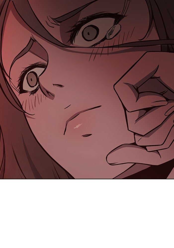 เยาวชนคนคุก - หน้า 178
