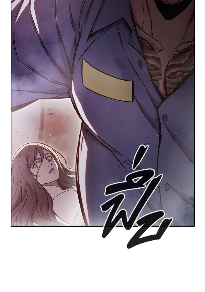 เยาวชนคนคุก - หน้า 41