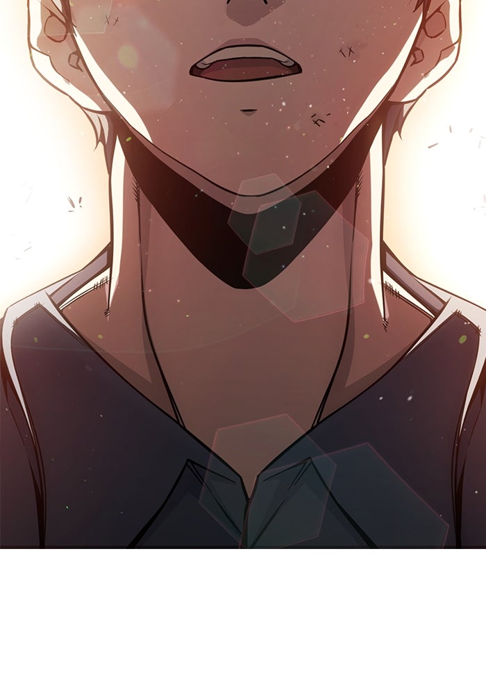 เยาวชนคนคุก - หน้า 165