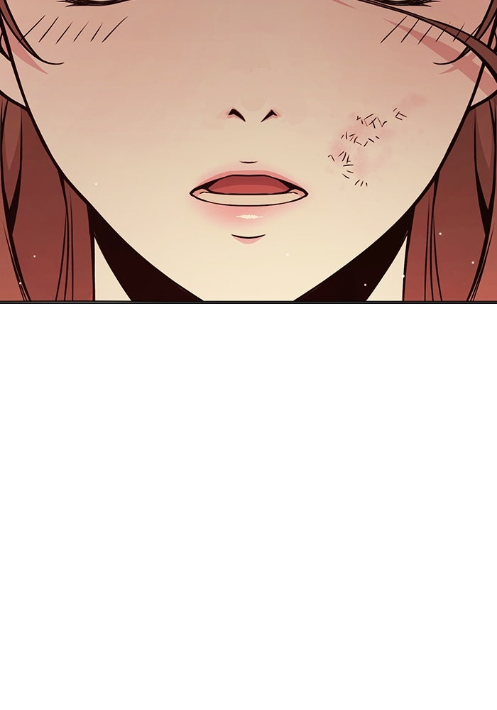 เยาวชนคนคุก - หน้า 167