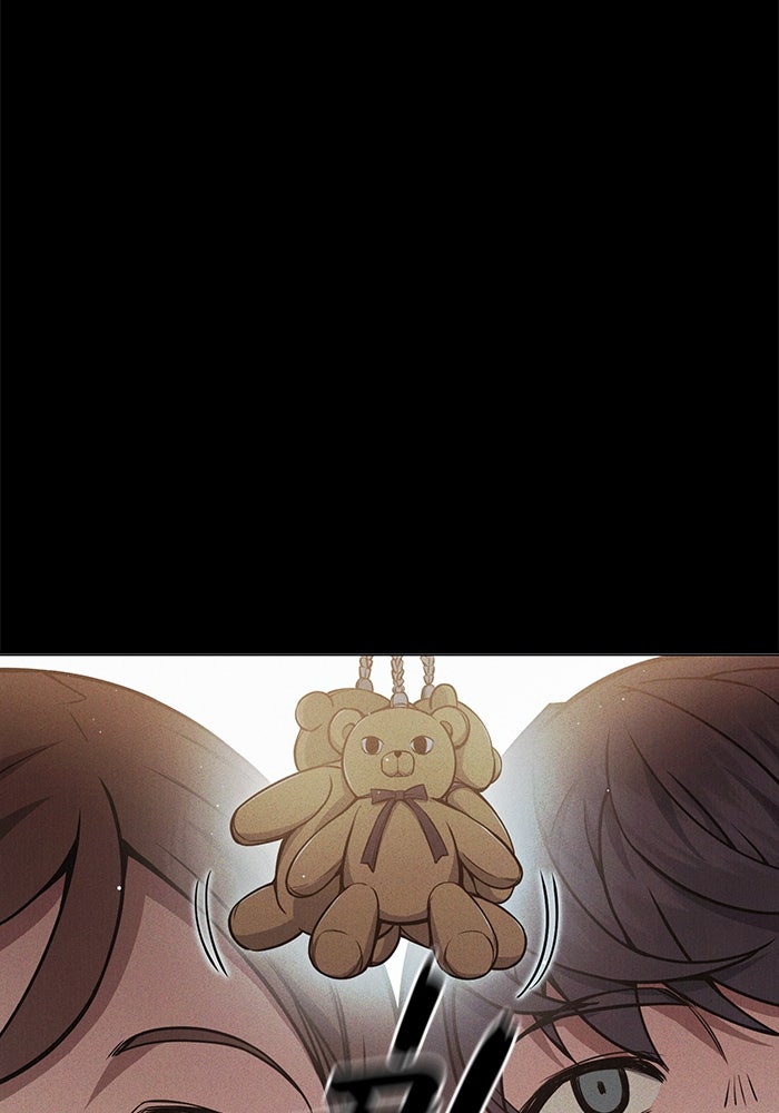 เยาวชนคนคุก - หน้า 100