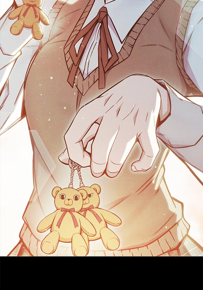 เยาวชนคนคุก - หน้า 103
