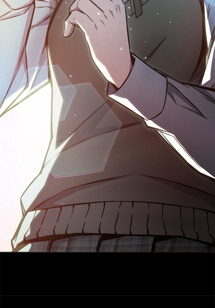 เยาวชนคนคุก - หน้า 119