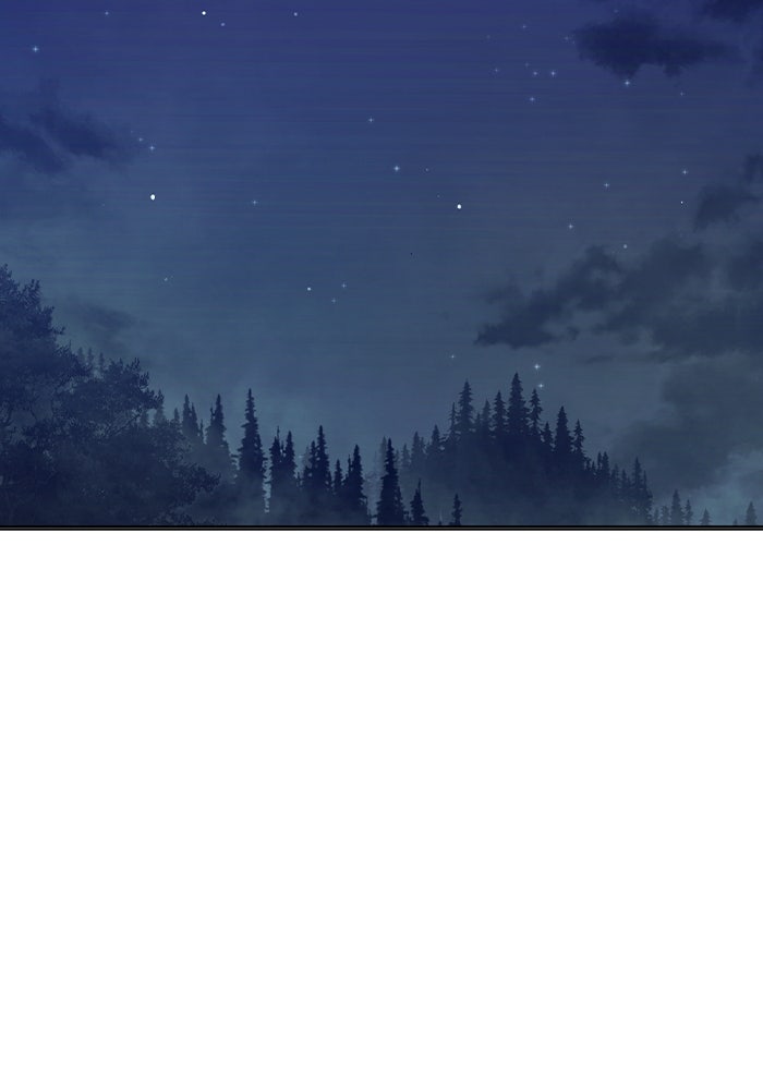เยาวชนคนคุก - หน้า 197