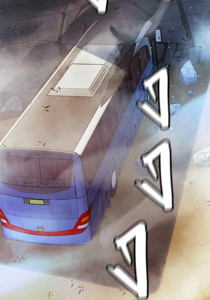 เยาวชนคนคุก - หน้า 56