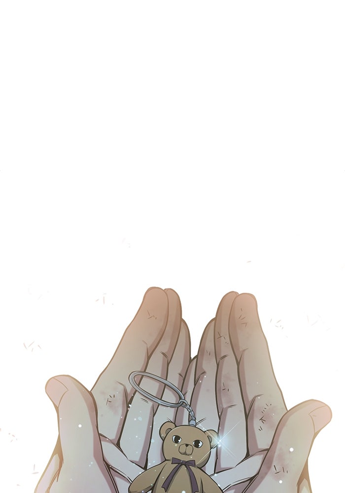 เยาวชนคนคุก - หน้า 89