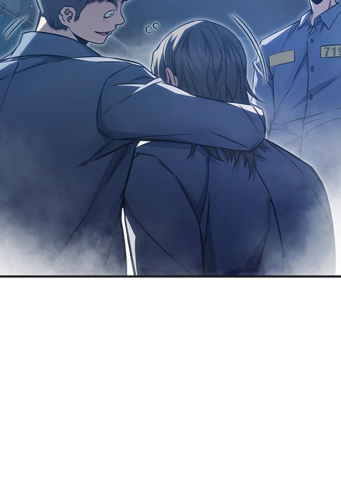 เยาวชนคนคุก - หน้า 119