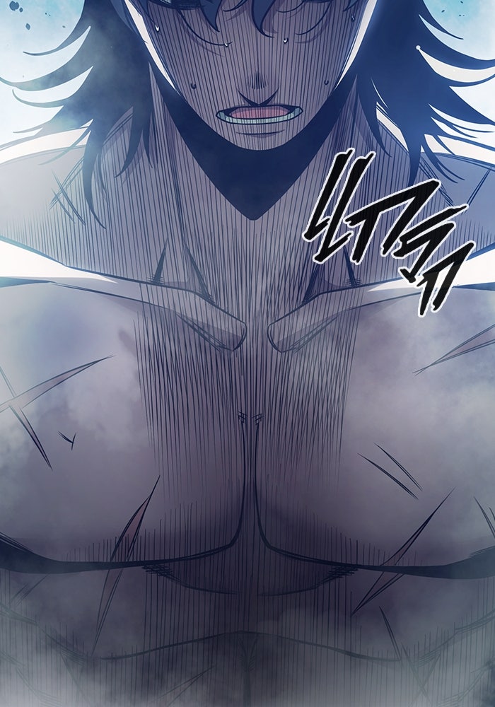 เยาวชนคนคุก - หน้า 105