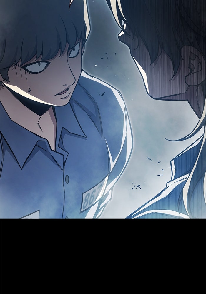 เยาวชนคนคุก - หน้า 12