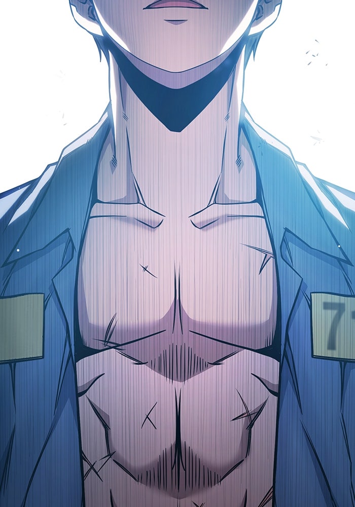 เยาวชนคนคุก - หน้า 171