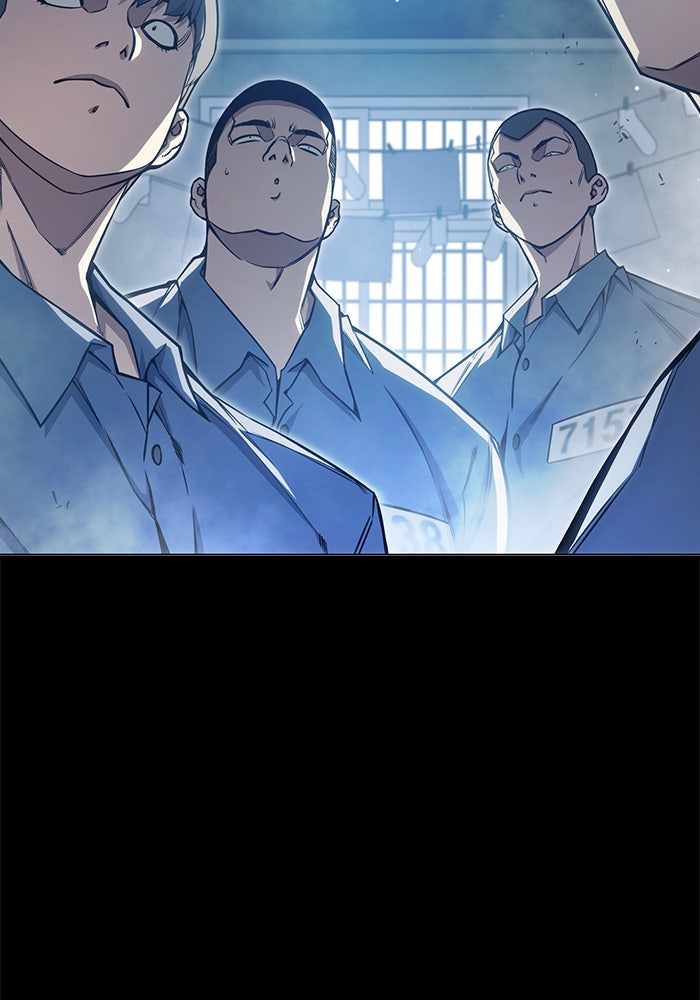 เยาวชนคนคุก - หน้า 4