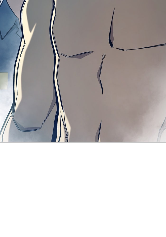 เยาวชนคนคุก - หน้า 75