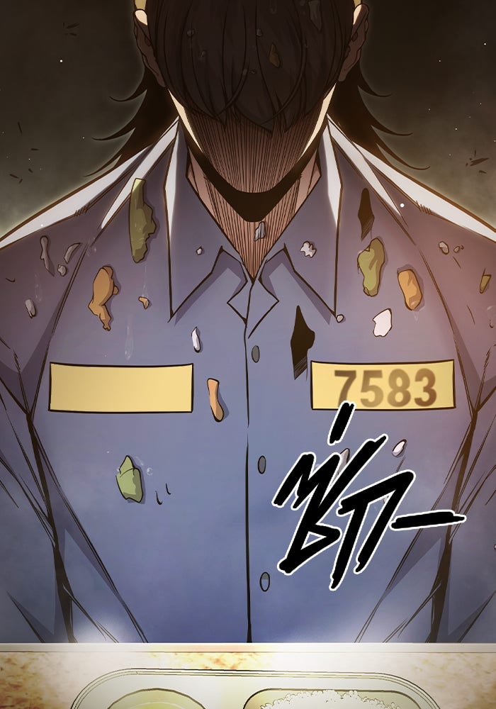 เยาวชนคนคุก - หน้า 138