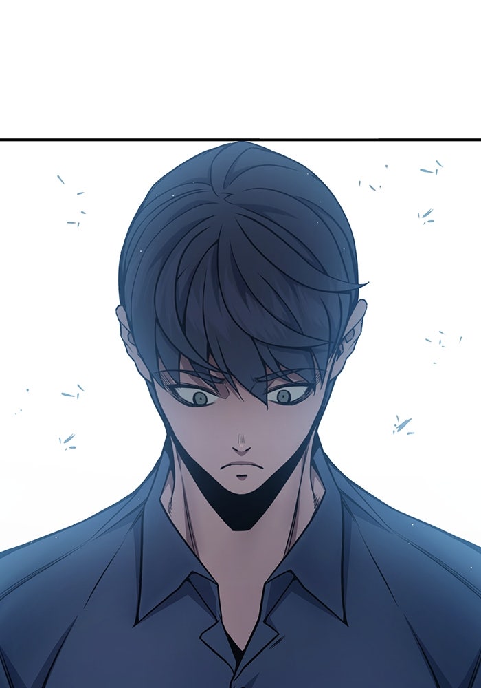 เยาวชนคนคุก - หน้า 148