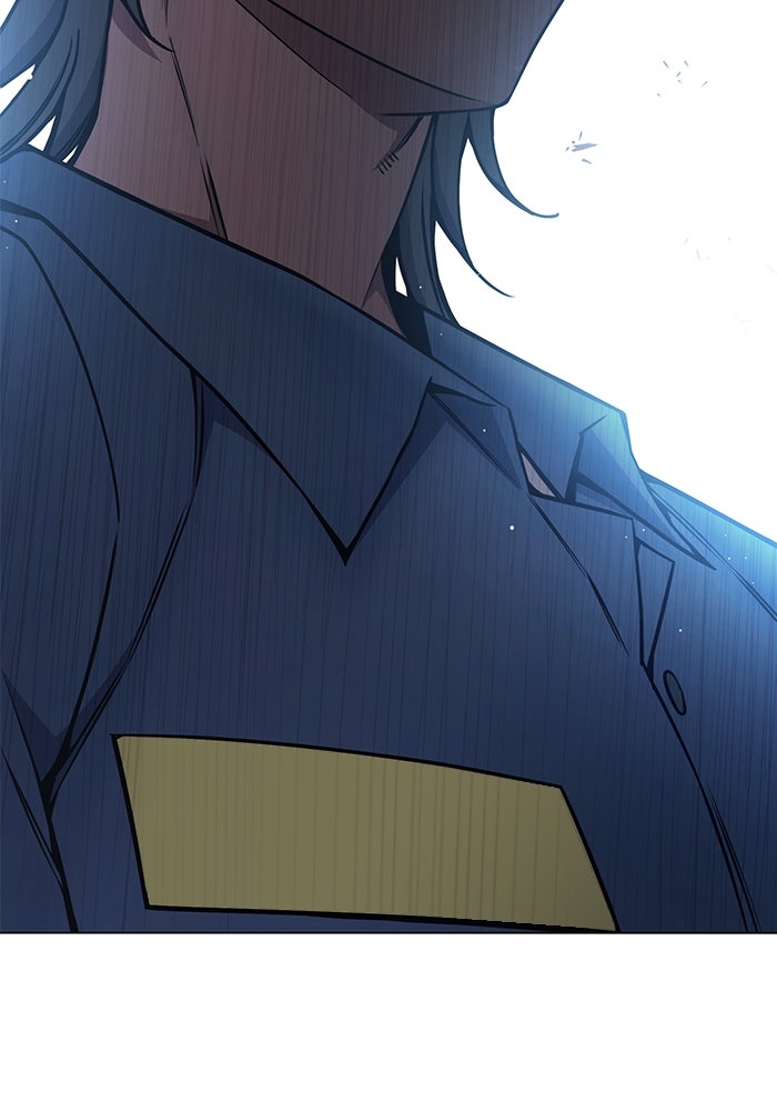 เยาวชนคนคุก - หน้า 158